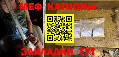 ALPHA-PVP Краснознаменск