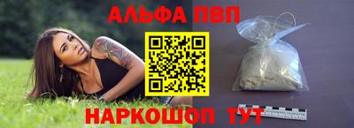 дмт Краснокаменск