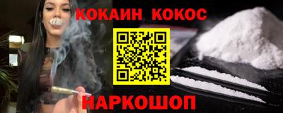 скорость mdpv Краснодар