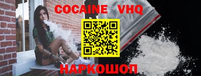 скорость mdpv Краснодар