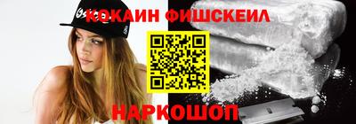 дмт Краснокаменск