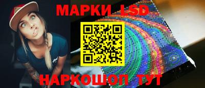 скорость mdpv Краснодар