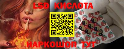 скорость mdpv Краснодар