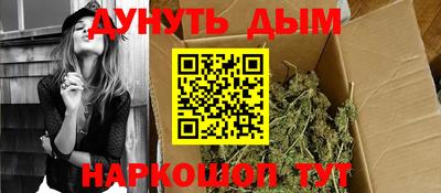 дмт Краснокаменск