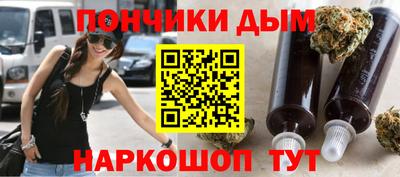 скорость mdpv Краснодар