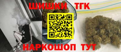 дмт Краснокаменск