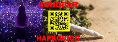 дмт Краснокаменск