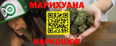 ALPHA-PVP Краснознаменск