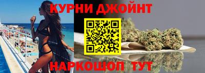 ALPHA-PVP Краснознаменск
