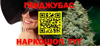 скорость mdpv Краснодар
