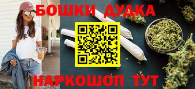 ALPHA-PVP Краснознаменск