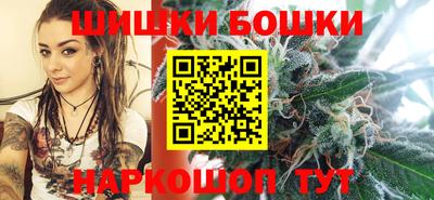 скорость mdpv Краснодар