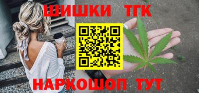скорость mdpv Краснодар