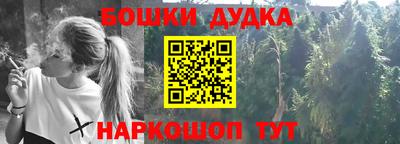 скорость mdpv Краснодар