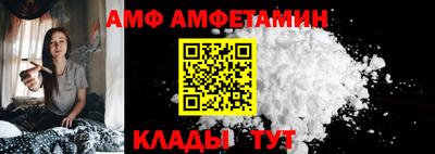 дмт Краснокаменск