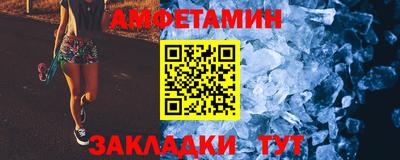 дмт Краснокаменск