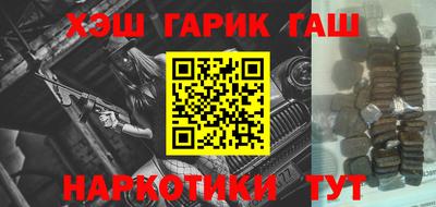 скорость mdpv Краснодар