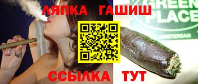 скорость mdpv Краснодар