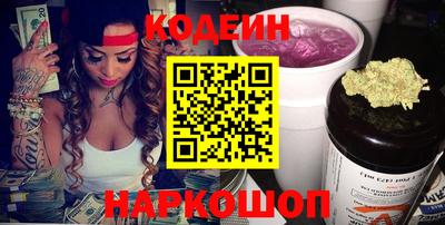 скорость mdpv Краснодар